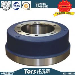brake drum 35XZB-02075