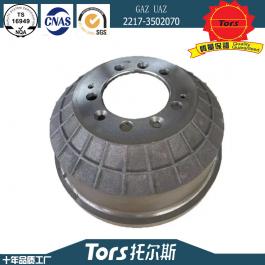 brake drum 	 2217-3502070