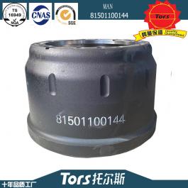 brake drum 81501100144，64501100002